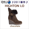 2011��ǥ롡EMU �����ߥ塼�������ץ����󡡥֡��ġ�STINGER��HIGHTON LO(�ϥ��ȥ����)